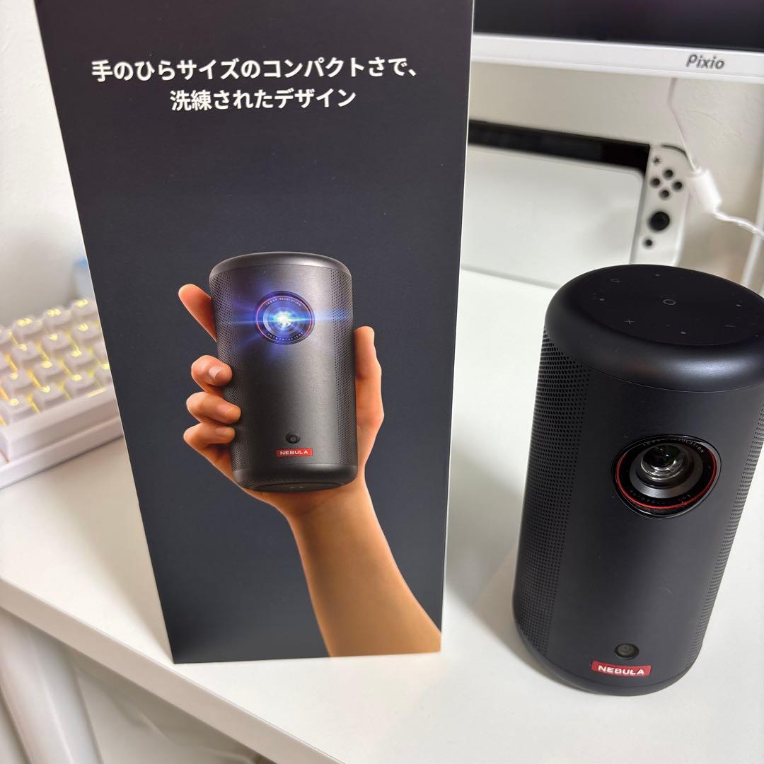 Nebula Capsule 3 モバイルプロジェクター