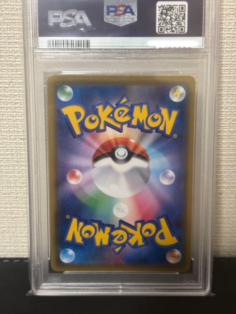 【PSA10】ポケモンカード センパイとコウハイ 20th プロモ XY-P