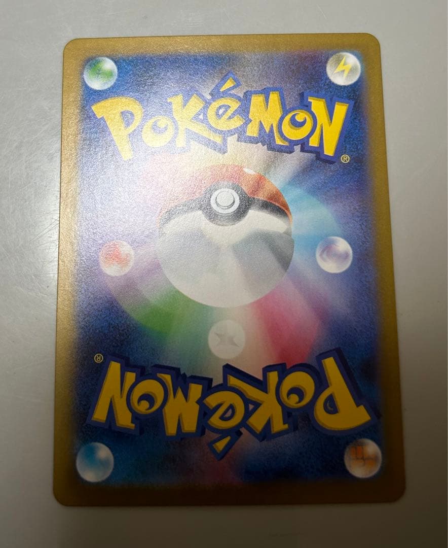 ゼクロムex BWR ブラックボルト ポケモンカード　SRおまけ付き