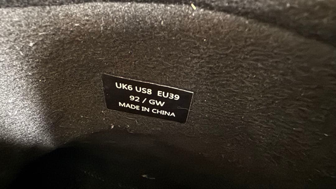 靴 HUNTER INTREPID SHORT  BOOT UK6