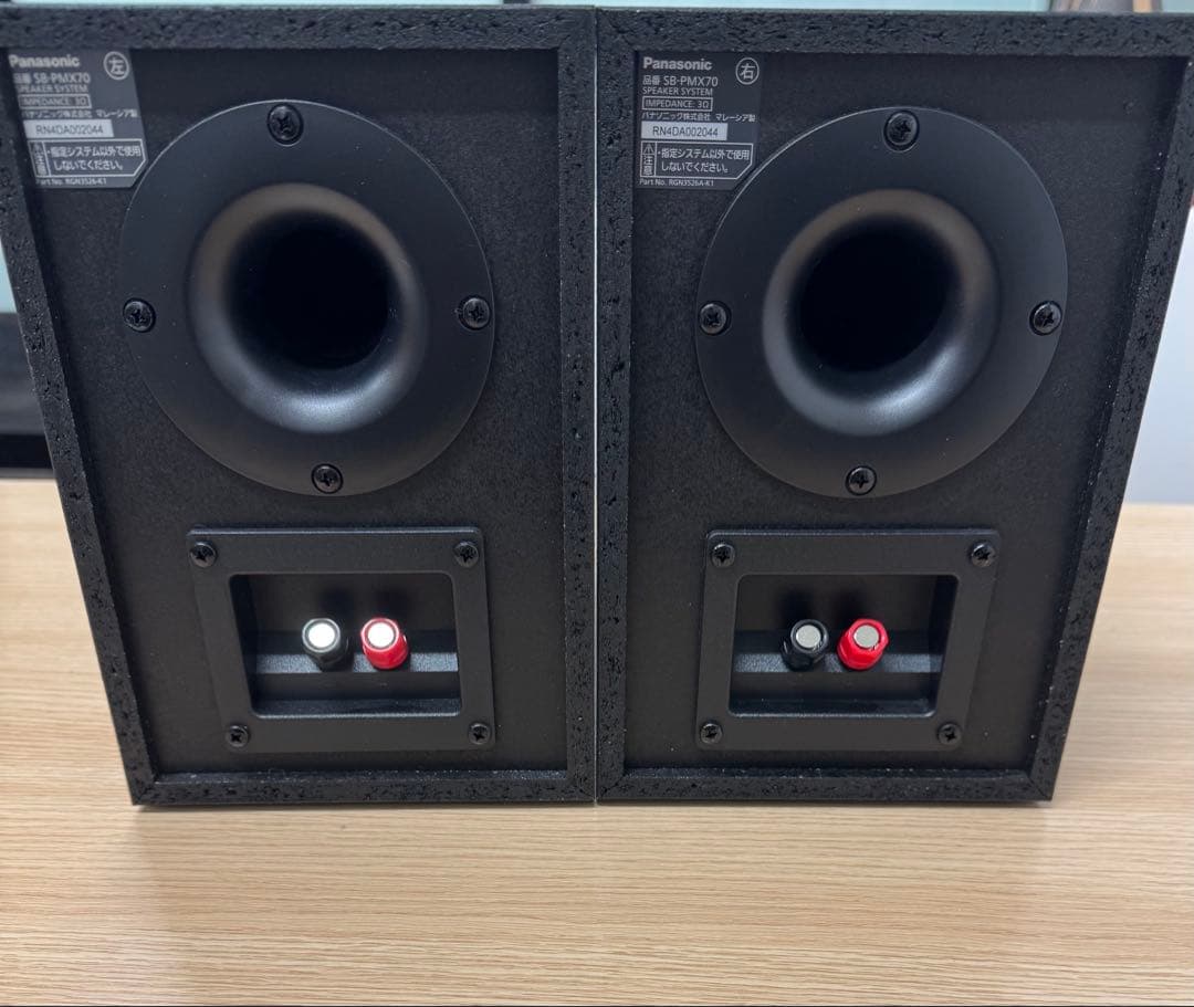 f*o様 Panasonic SA-PMX90 CDステレオシステム