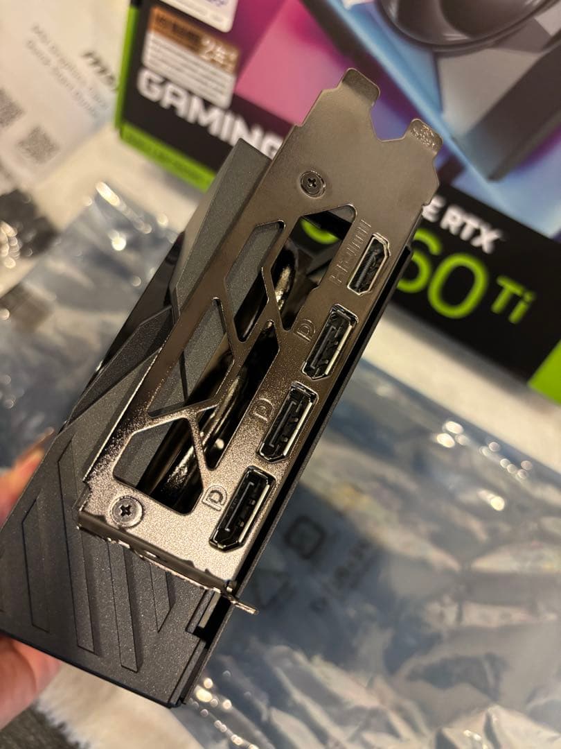 グラフィックボード・グラボ・ビデオカード MSI GeForce RTX 5060 Ti 16GB