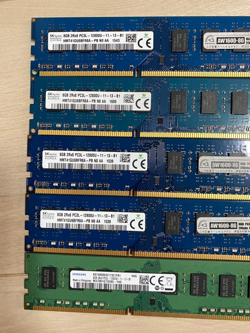 PC3L-12800U メモリ8GB/10枚セット