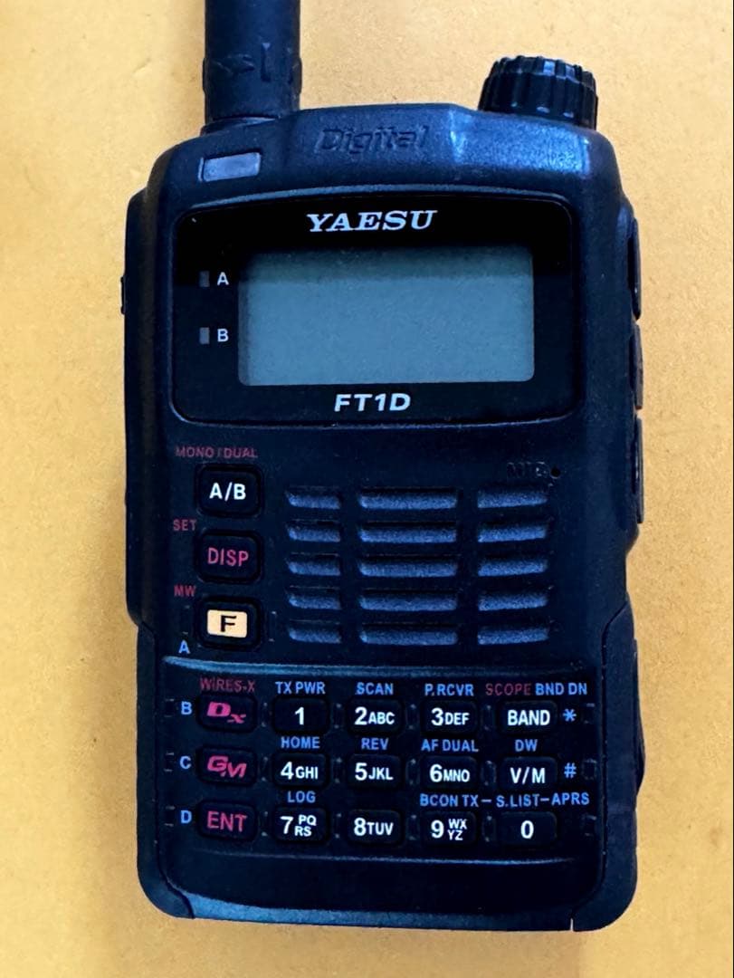 YAESU FT1Dアマチュア無線機