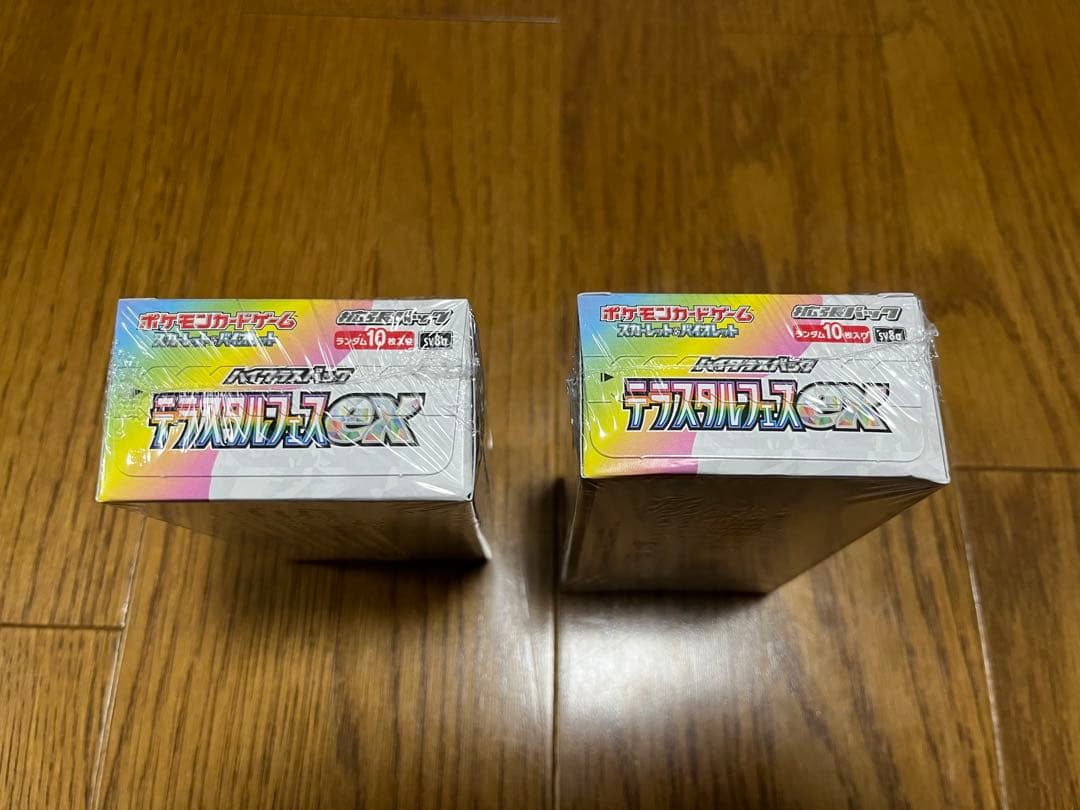 早い者勝ち　新品未開封　テラスタルフェス シュリンク付2BOX ポケモンカード