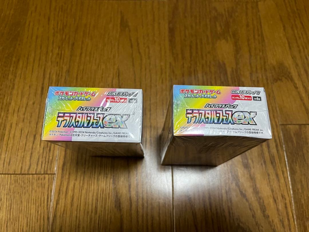 早い者勝ち　新品未開封　テラスタルフェス シュリンク付2BOX ポケモンカード