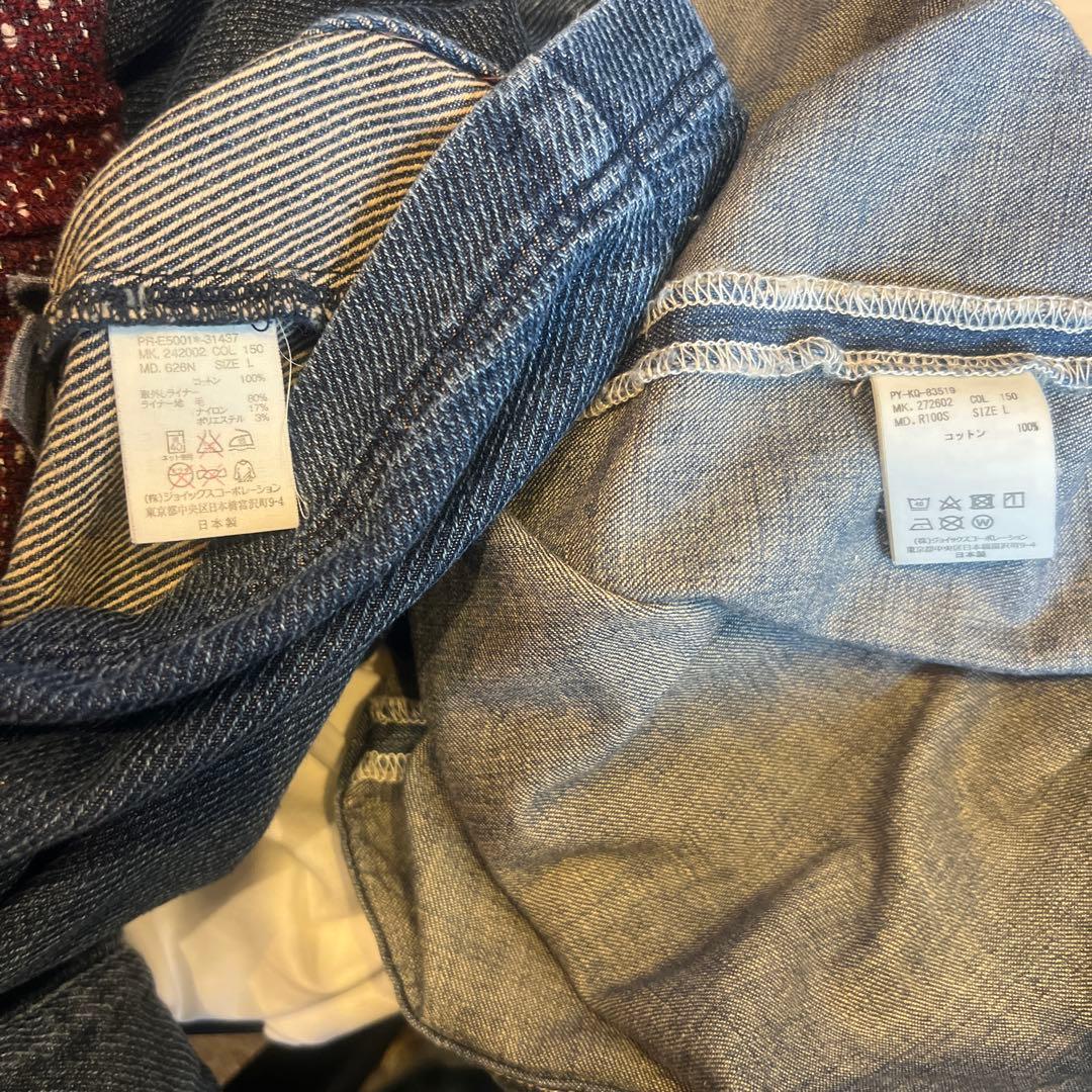 Paul Smith RED EAR デニムカバーオール Lサイズ　2枚　セット