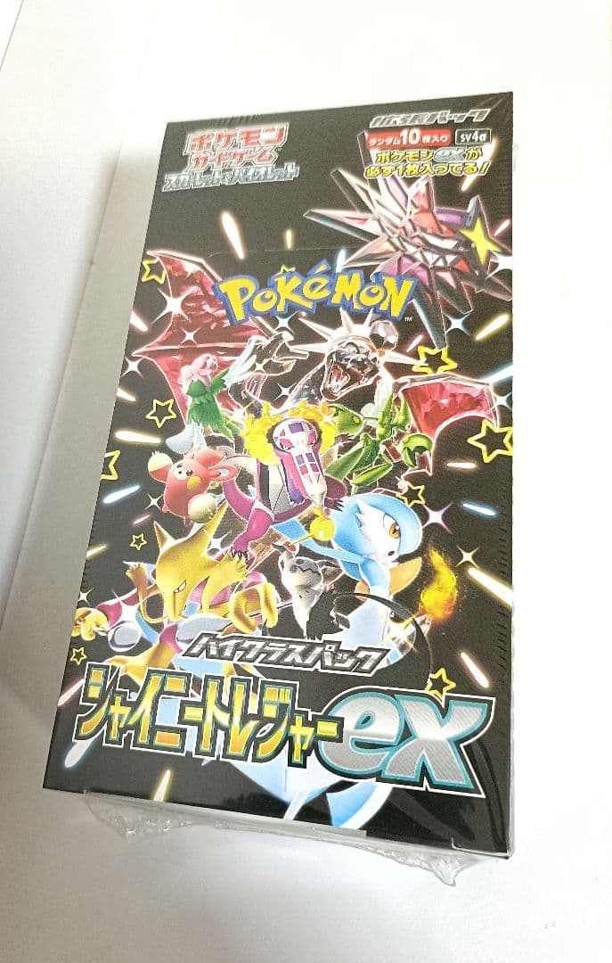 シャイニートレジャーex　1BOX　未開封　シュリンク付き