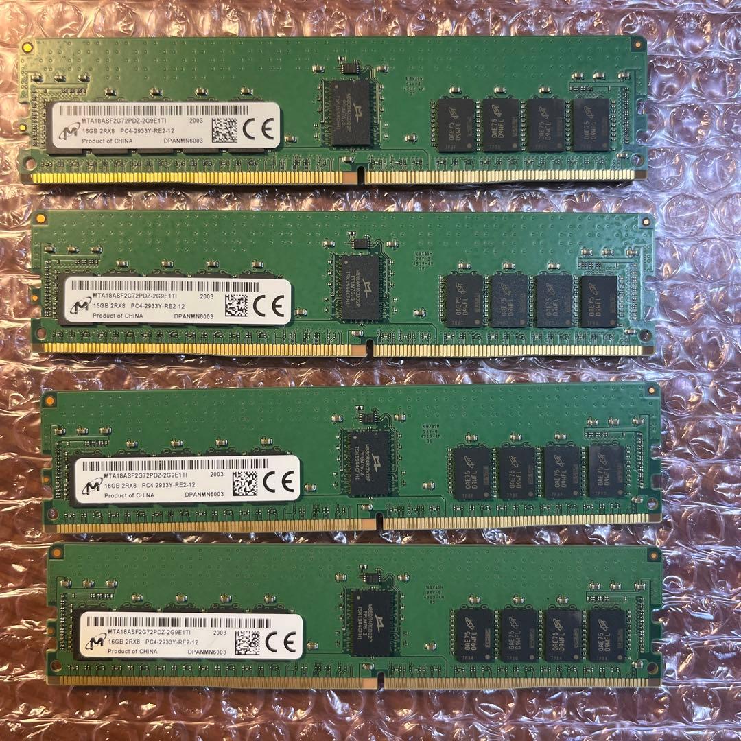 Micron DDR4 32GB (4x8GB) メモリ