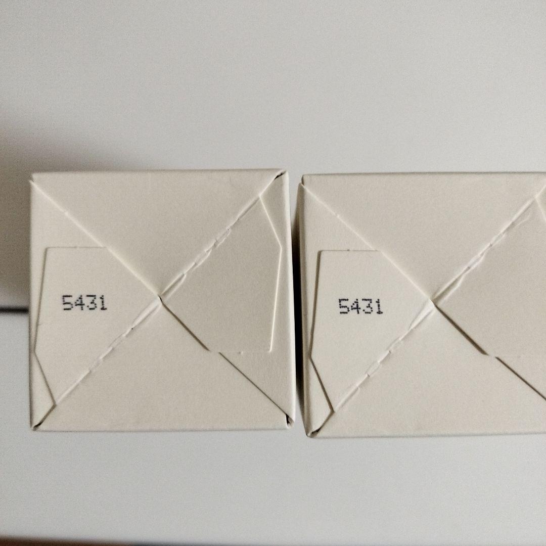 メディプラスゲルDX 美容液160ｇ×2個セット