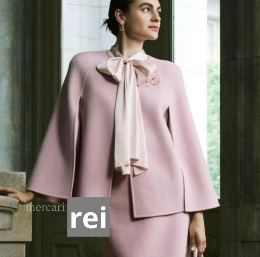 CELFORD（セルフォード）ピンク リバーケープジャケット ウール混紡　美品①