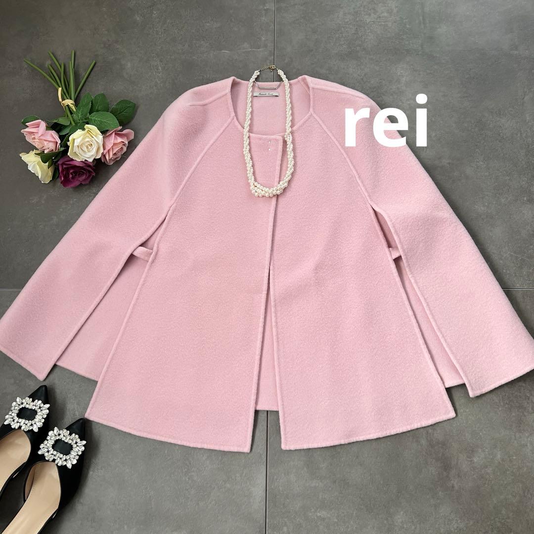 CELFORD（セルフォード）ピンク リバーケープジャケット ウール混紡　美品①