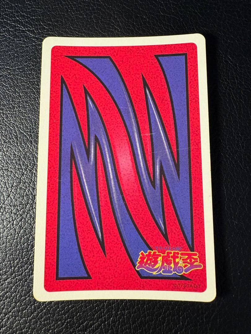 青眼の白竜 キラ 遊戯王トランプコレクション ブルーアイズホワイトドラゴン K