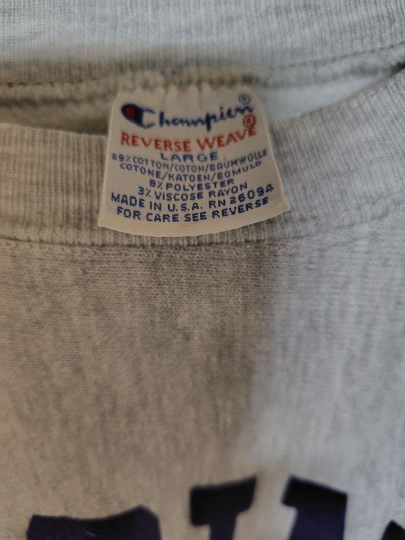美品！刺繍タグ　Champion リバースウィーブスウェット Lサイズ