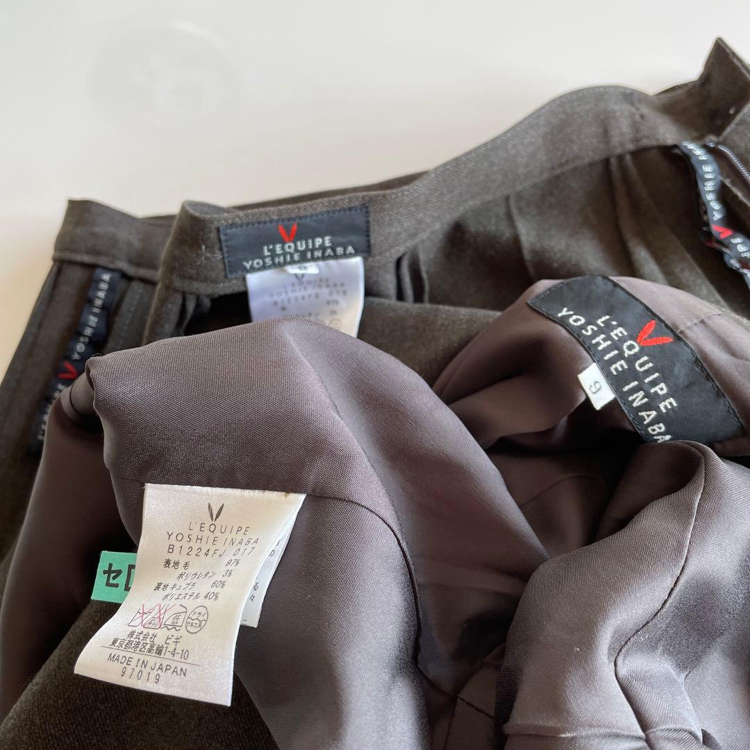 ヨシエイナバ　レキップスーツ