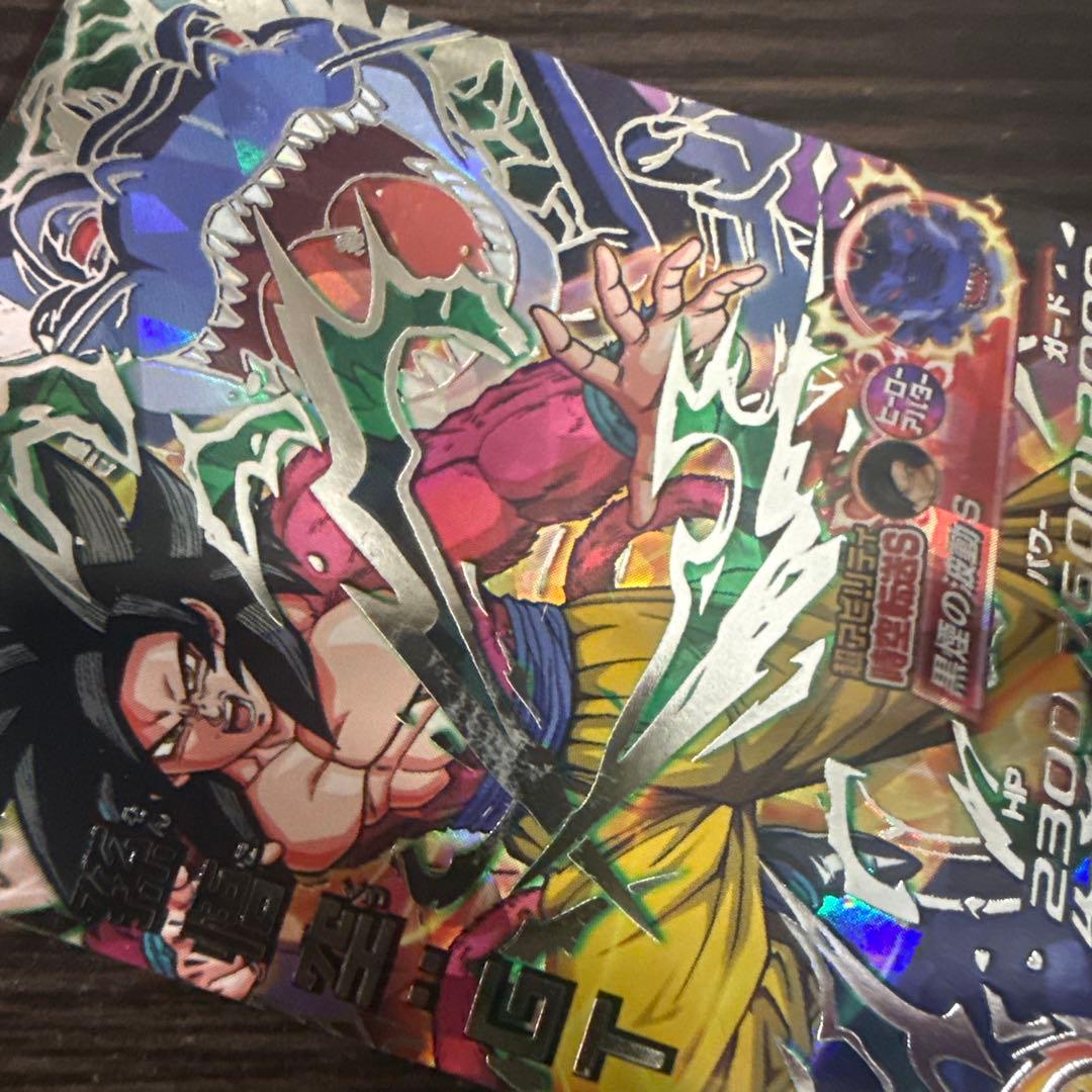 ドラゴンボールヒーローズ 孫悟空GT HJ3-SEC2 本家