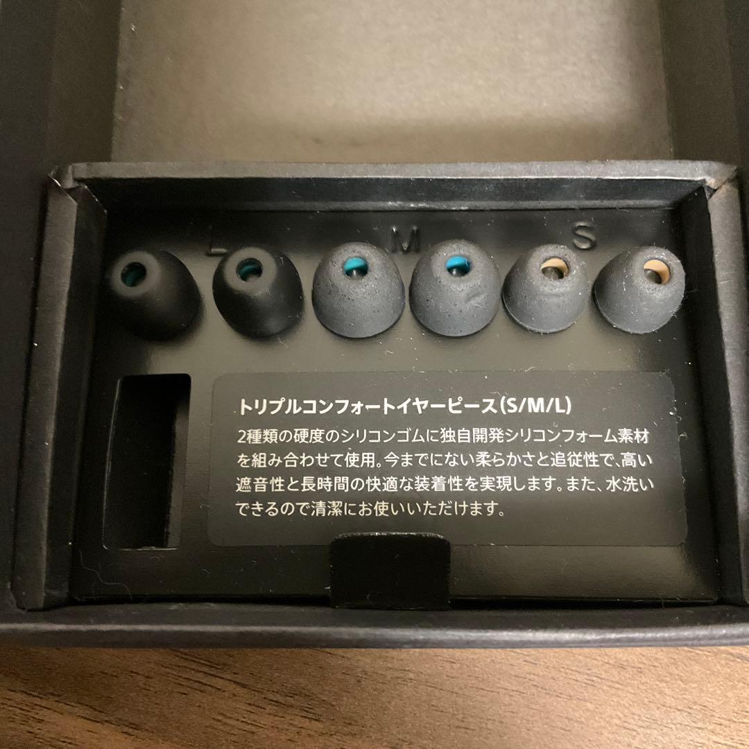 SONY XBA-N3 イヤホン 箱・ケーブル・イヤピース付 中古 美品