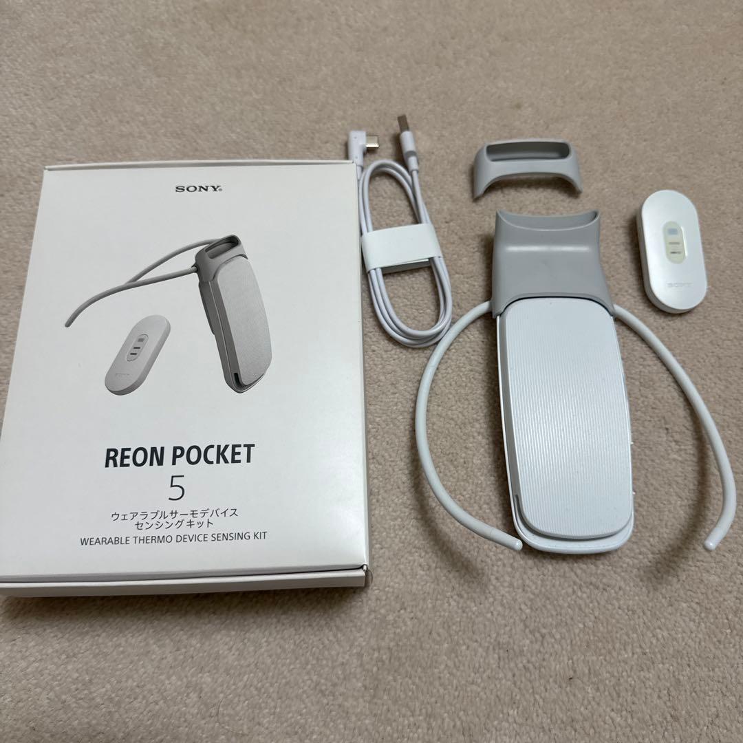 値下げしました「REON POCKET 5」