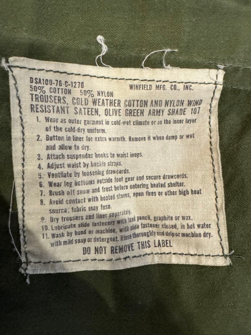 M65 Large-Regular 1976年会計