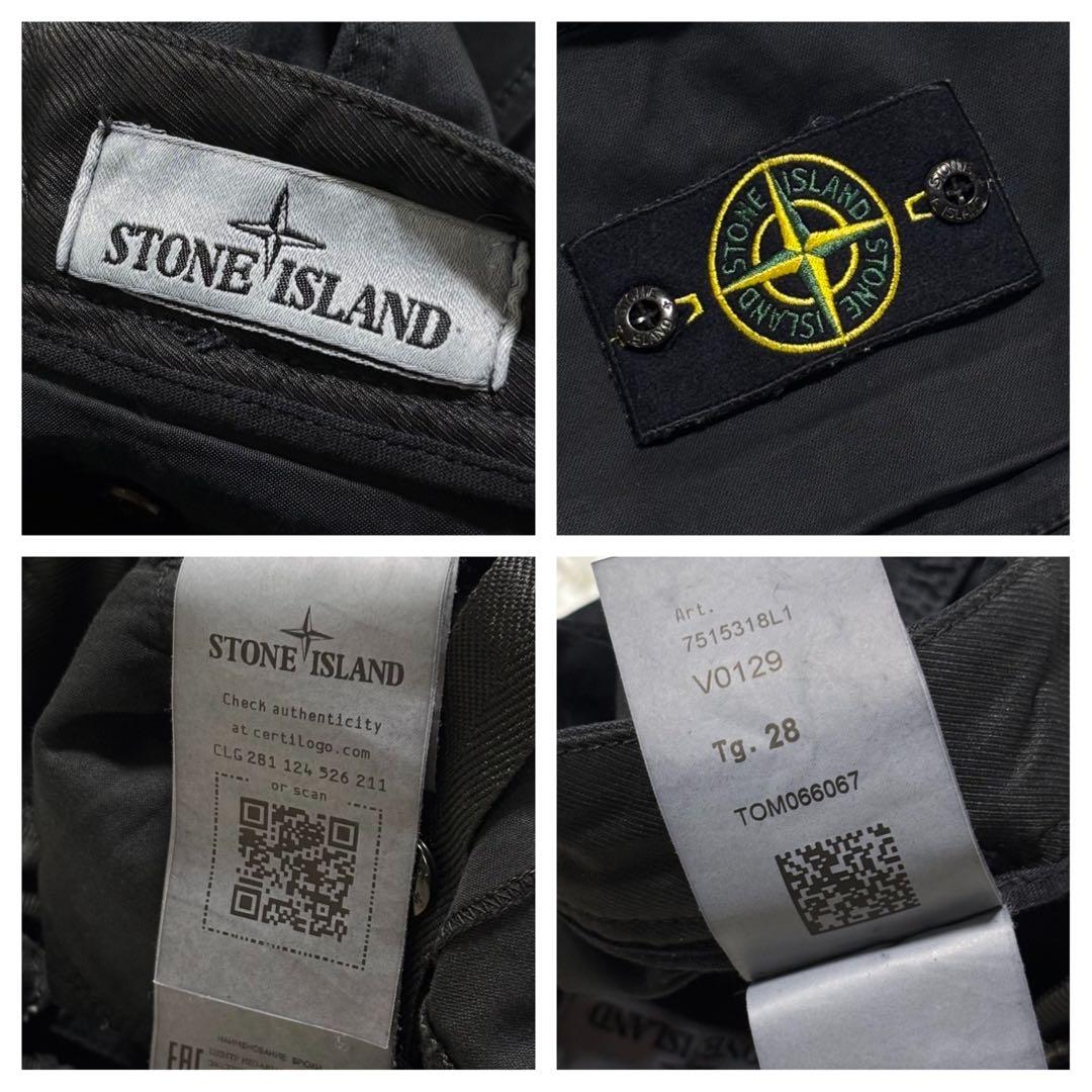 【美品】 ストーンアイランド カーゴパンツ ストレッチ ガーメントダイ 28