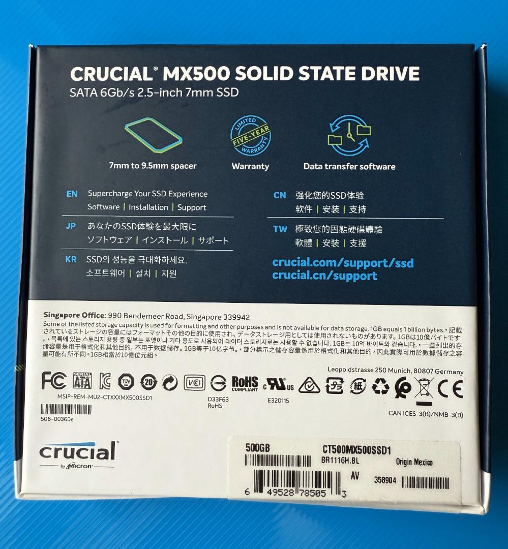 新品未開封 Crucial MX500 500GB 2.5インチSSD