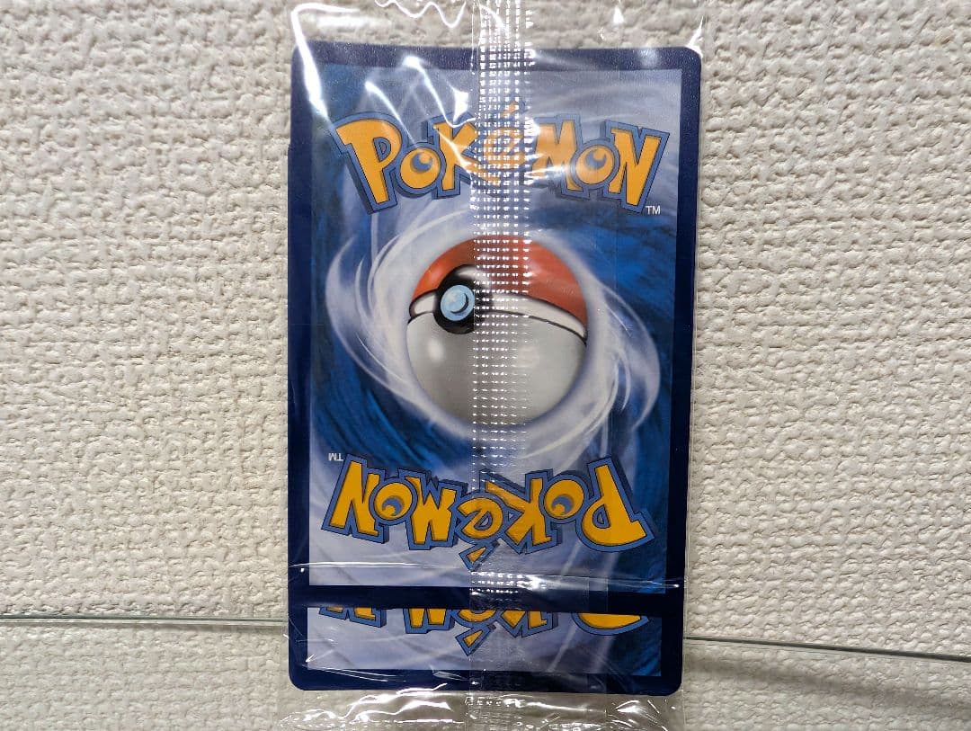 メガリザードンX　ex　オドリドリex　新品未開封