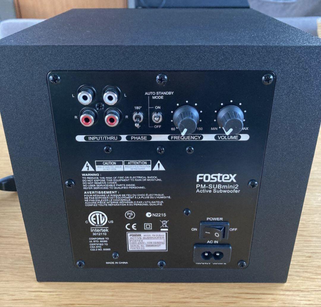 スピーカー・ウーファー Fostex PM-SUBMINI2