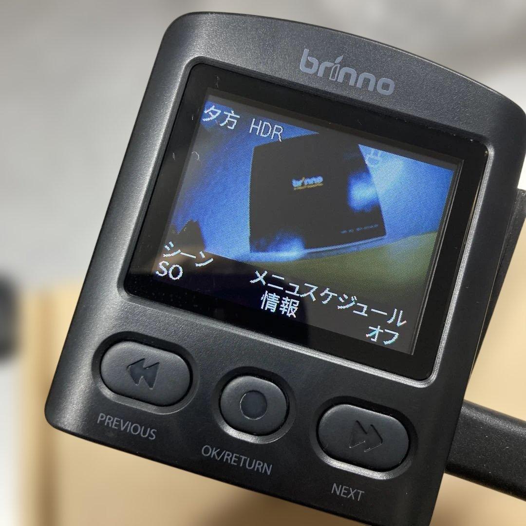 brinno BCC2000 Trio Bundle Pack タイムプラス