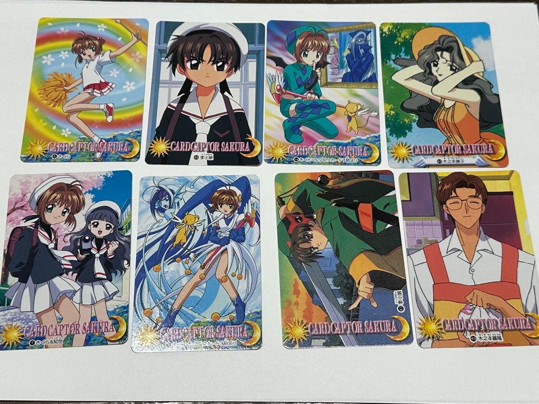 本日限定値下げ カードキャプターさくら カードダスセット
