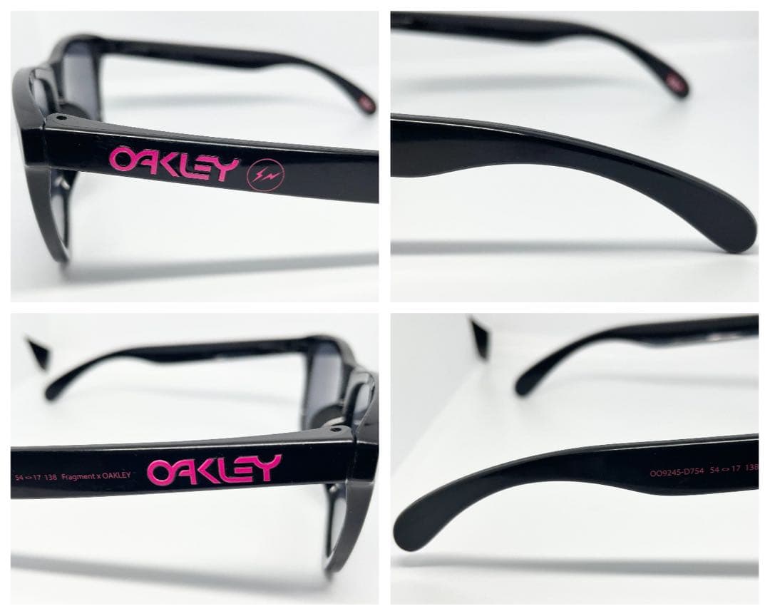 OAKLEY × FRAGMENT frogskins サングラス