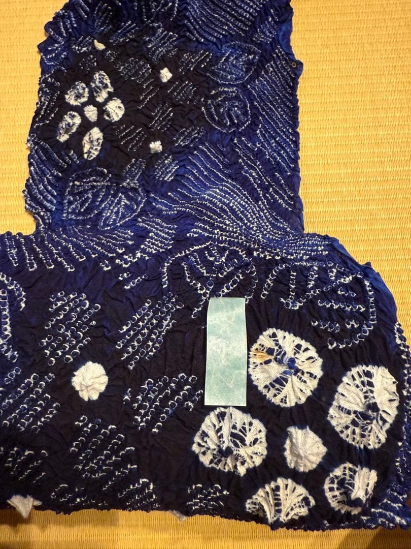 高級絞り浴衣反物