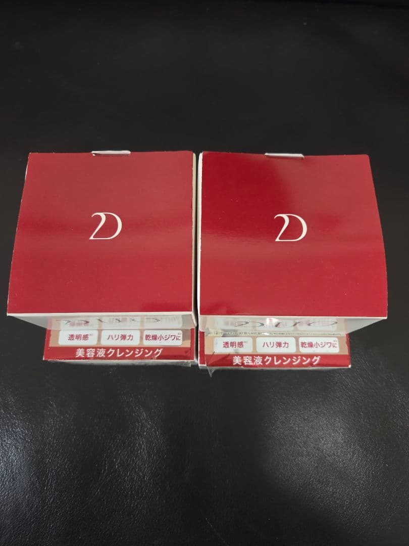 専用 デュオ　クレンジングバーム　8個セット　ハリケア 　赤