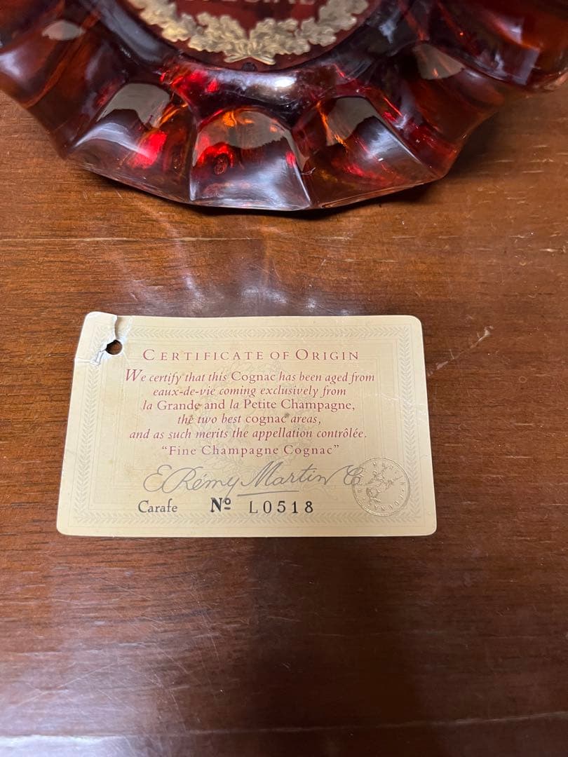 レミーマルタンXOスペシャル タグ付き 箱なし コニャック