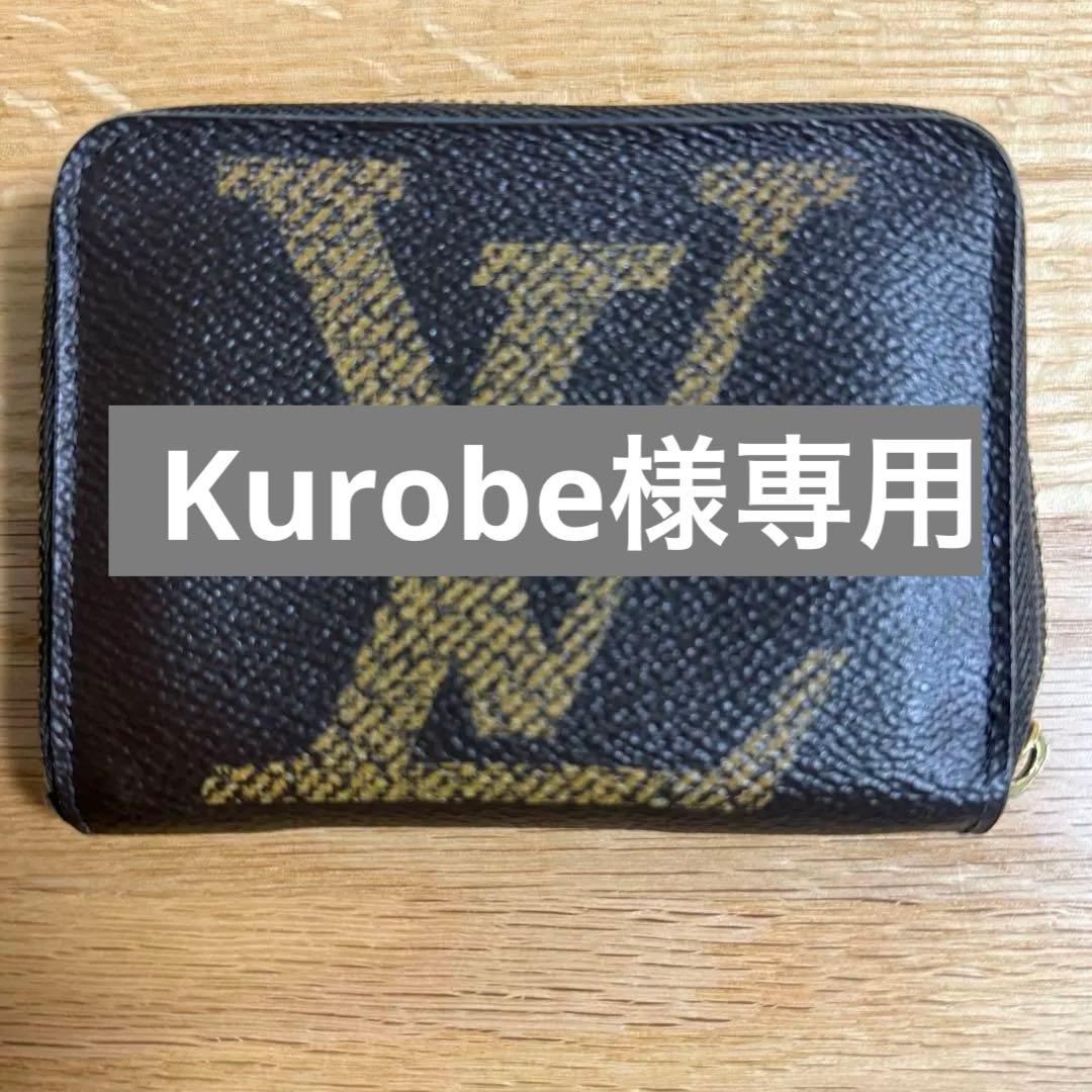 【お値下げ交渉歓迎です】Louis Vuitton モノグラム ケース