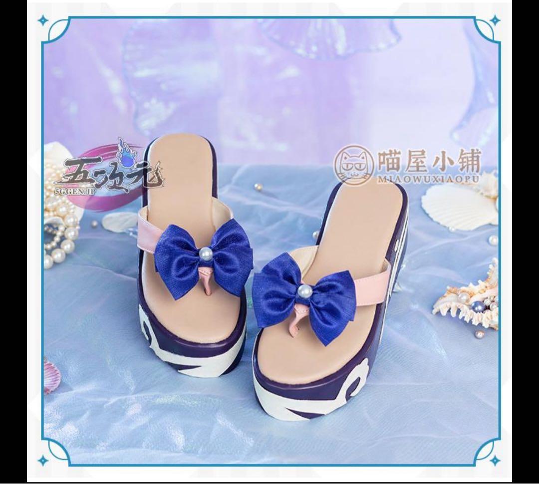 原神 珊瑚宮心海 コスプレ衣装 三分妄想