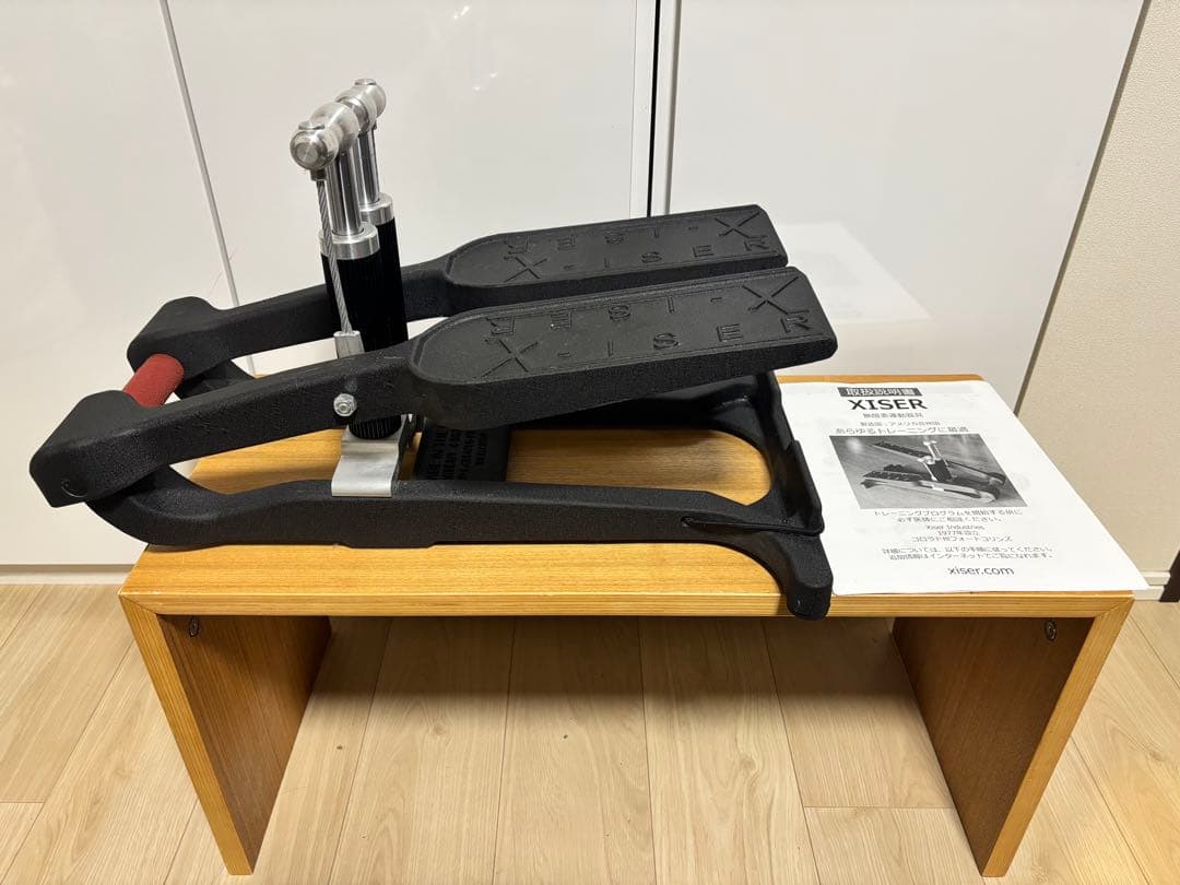 XISER エクサー社　エアロビクス・ステッパー