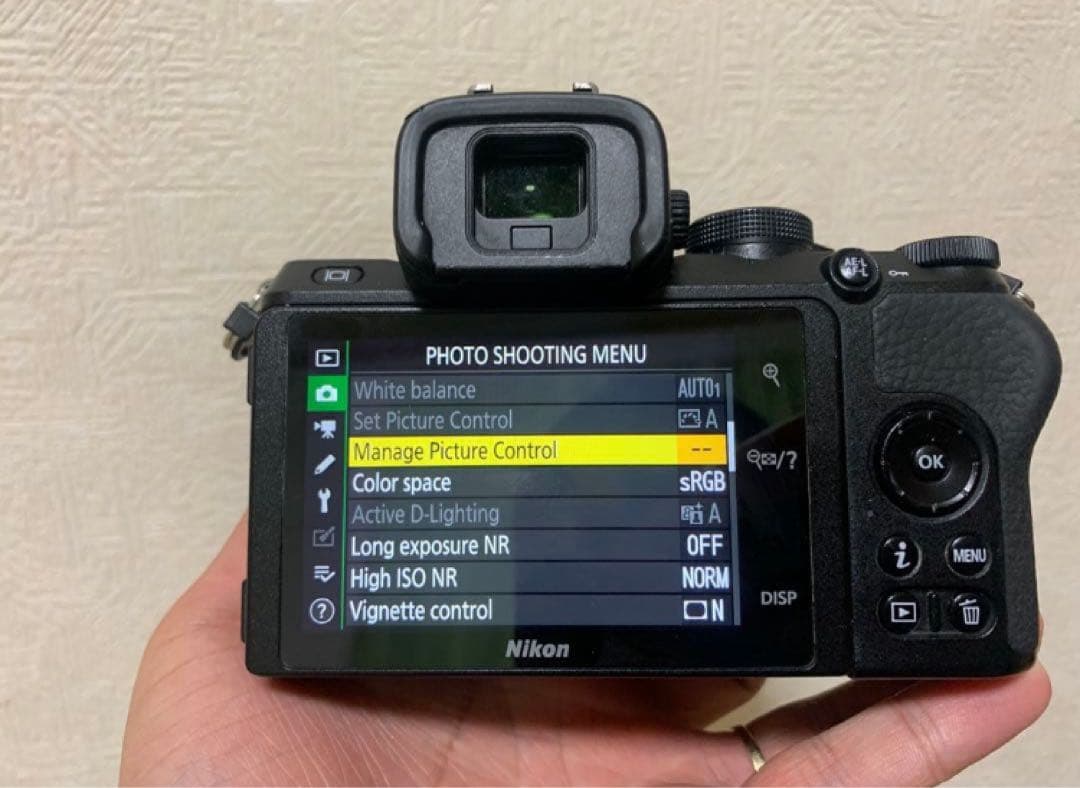 ニコン Nikon Z50 16-50mmレンズキット