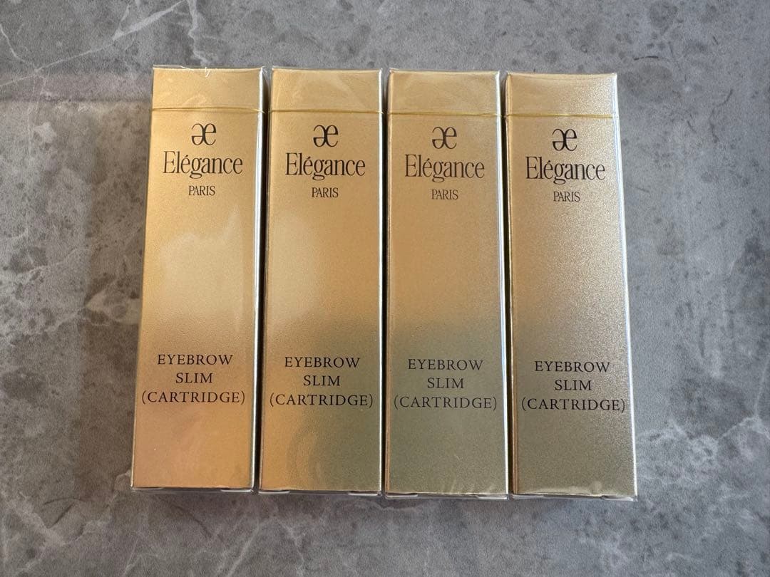【ぐっち】8本セット Elegance アイブロウスリム BR21
