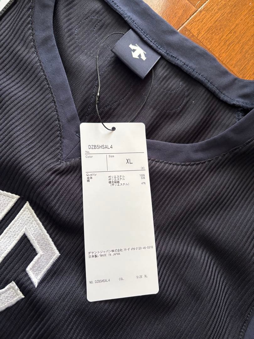 【DT様】専用アルティーリ千葉　オーセンユニ