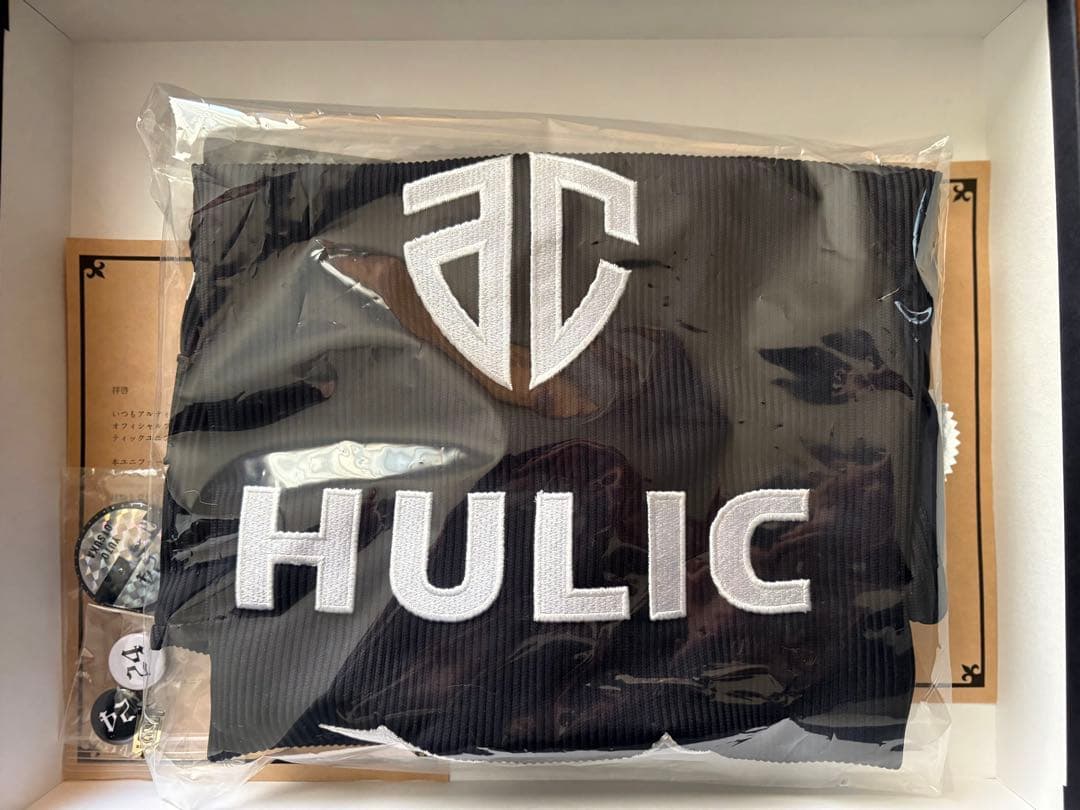 【DT様】専用アルティーリ千葉　オーセンユニ