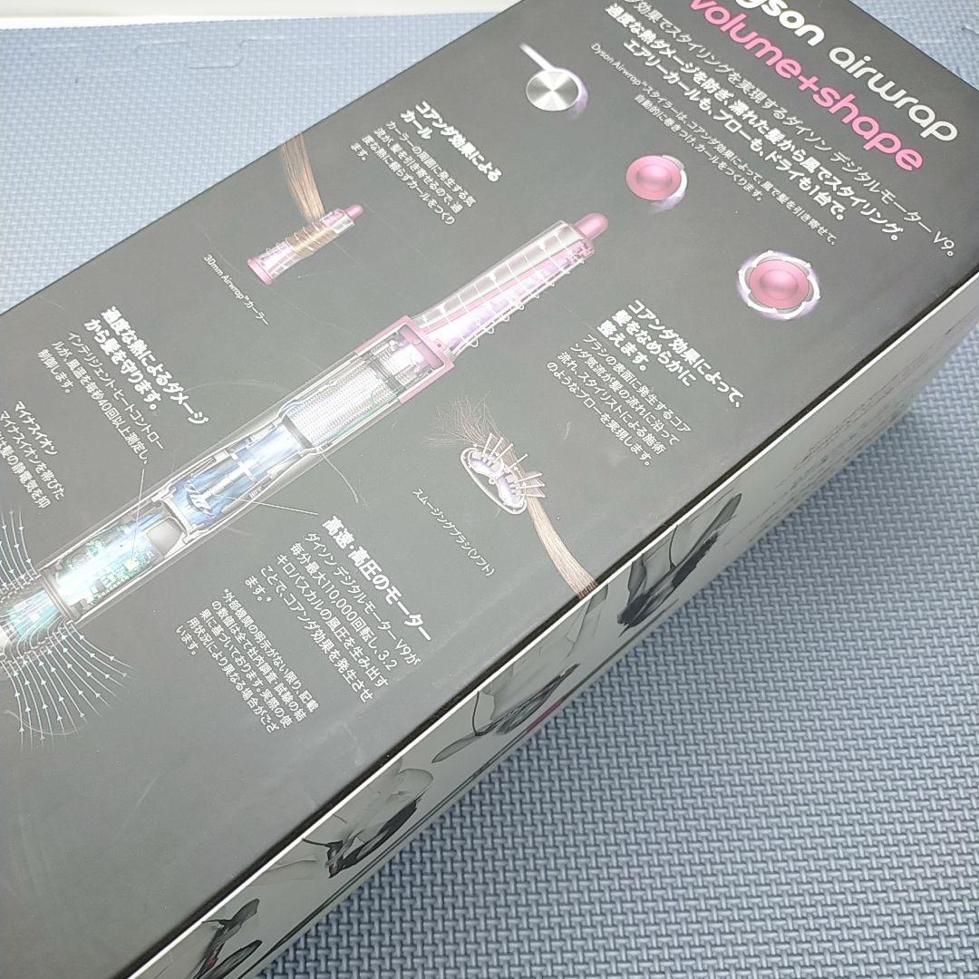 ほぼ未使用✨️アタッチメント完備 ダイソン エアラップ ドライヤー ヘア