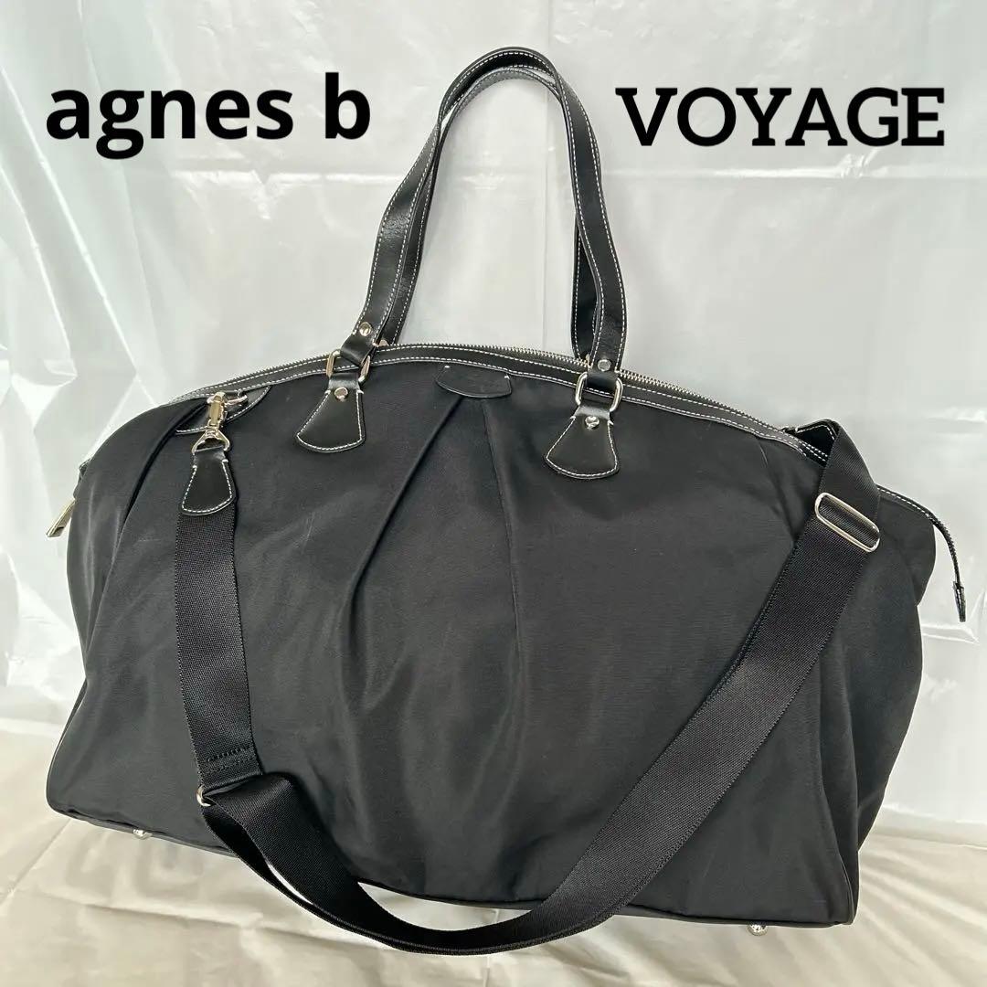 アニエスベー ボストンバッグ 旅行用 トートバッグ　鍵付き 黒　2way 美品