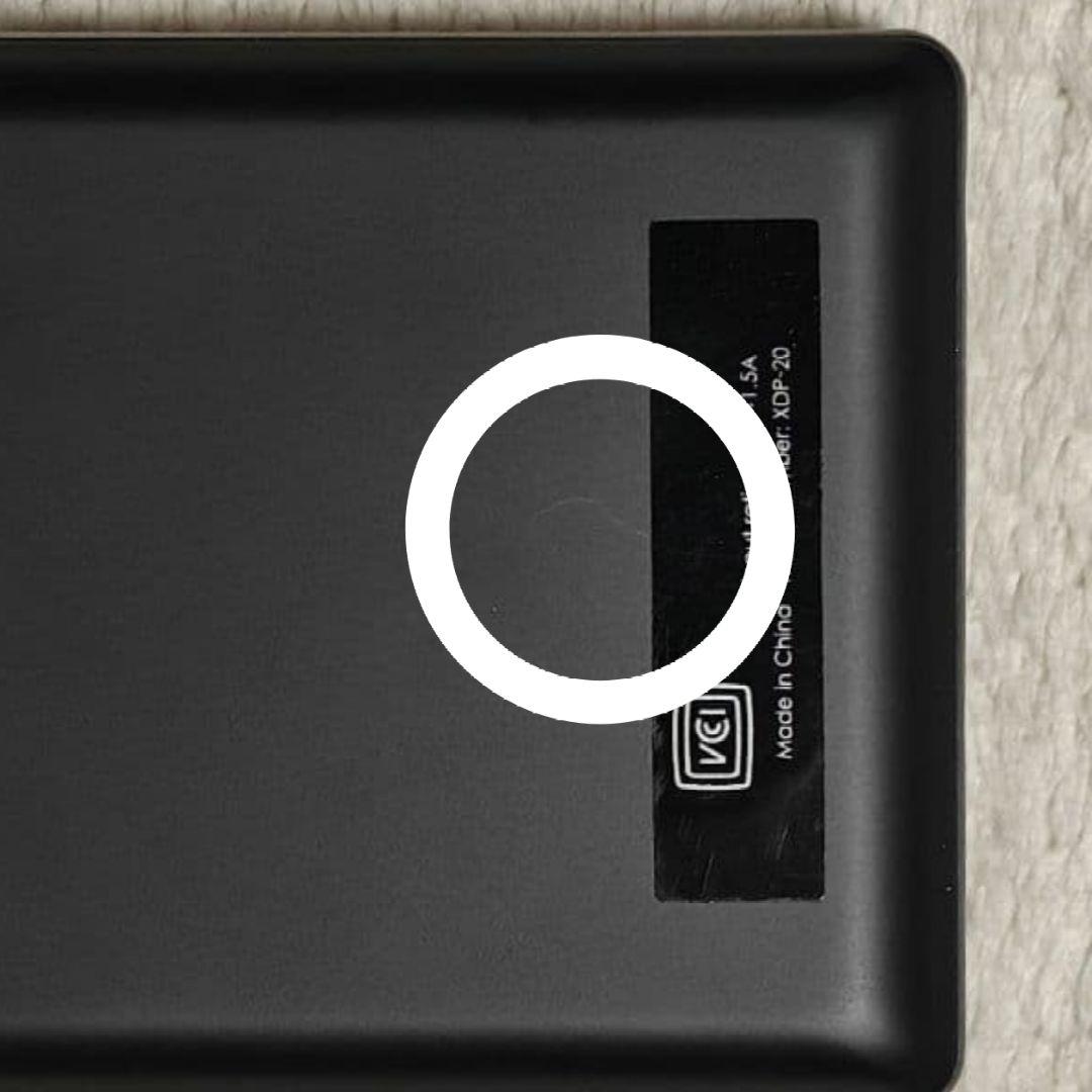 ポータブルプレーヤー Pioneer private XDP-20