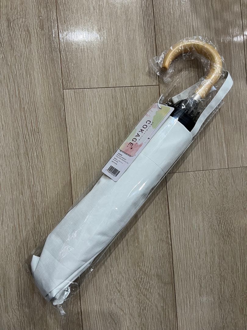 【新品未使用】COKAGE+ 木手元 55cm 2WAY折 リリィホワイト