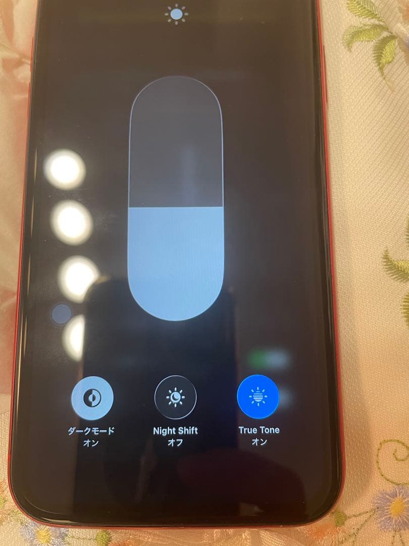 Apple iPhone 11 レッド 64G