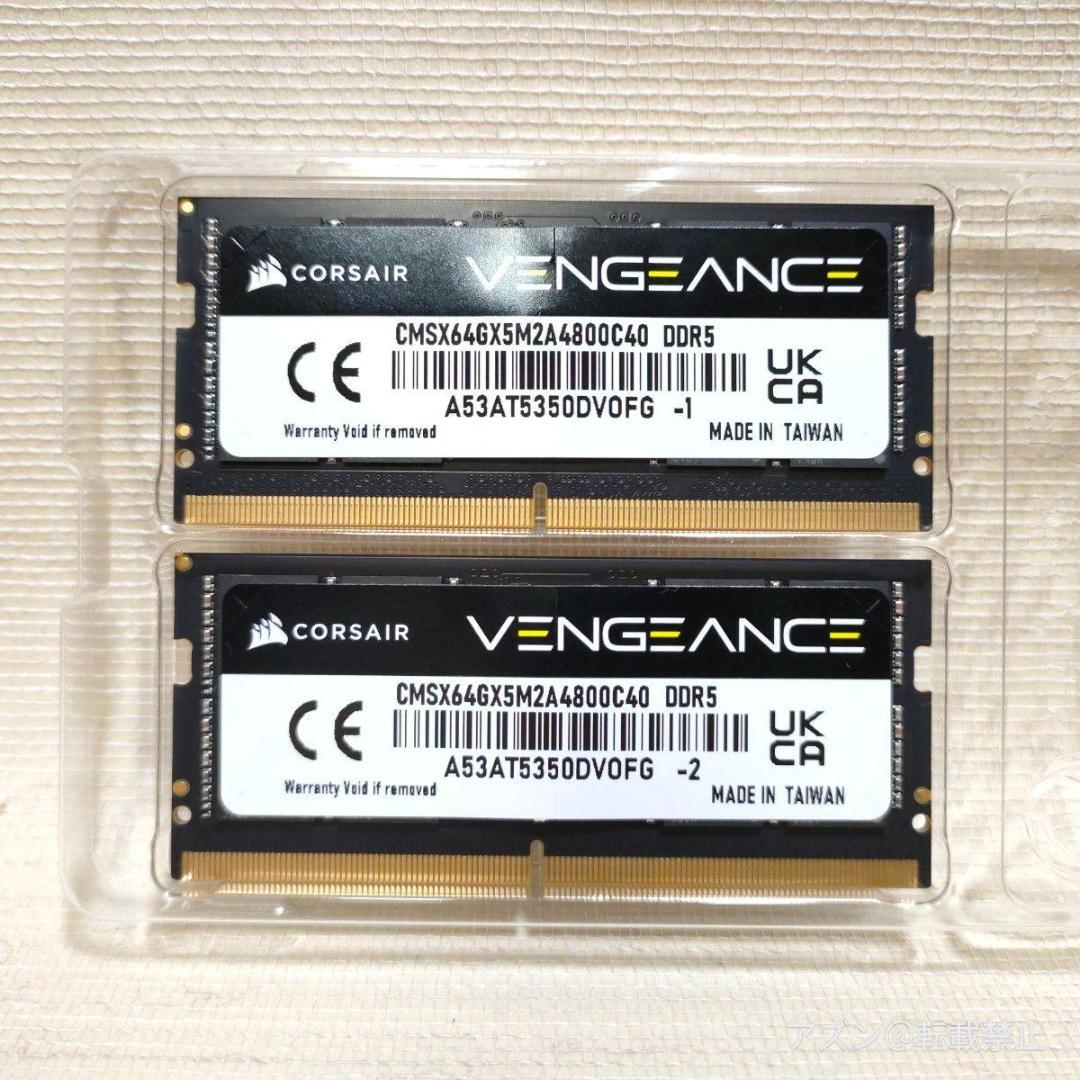 CORSAIR DDR5-4800MHz 64GB ノートPC用 (PC5-38