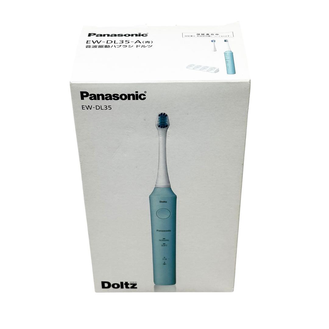 新品✨ パナソニック EW-DL35-A 電動歯ブラシ ドルツ