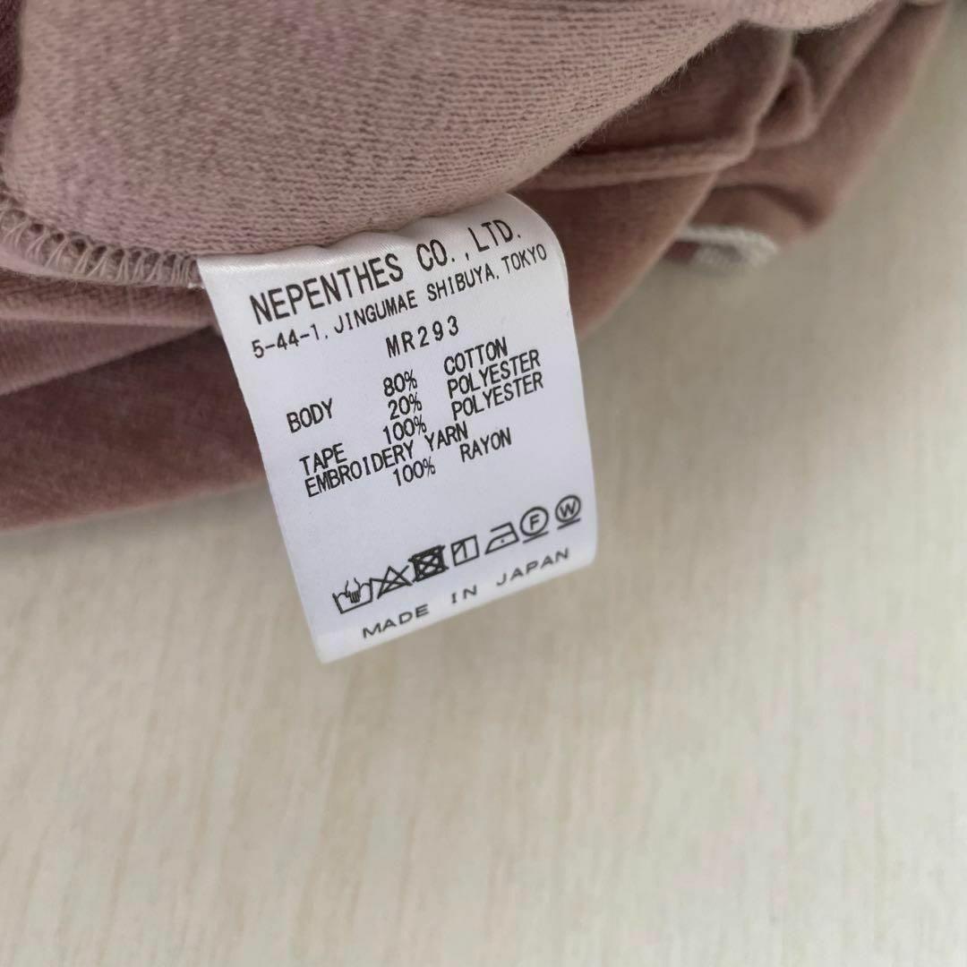 ベロア　S ベージュ　ブラウン　ニードルス　ニードルズ　needles