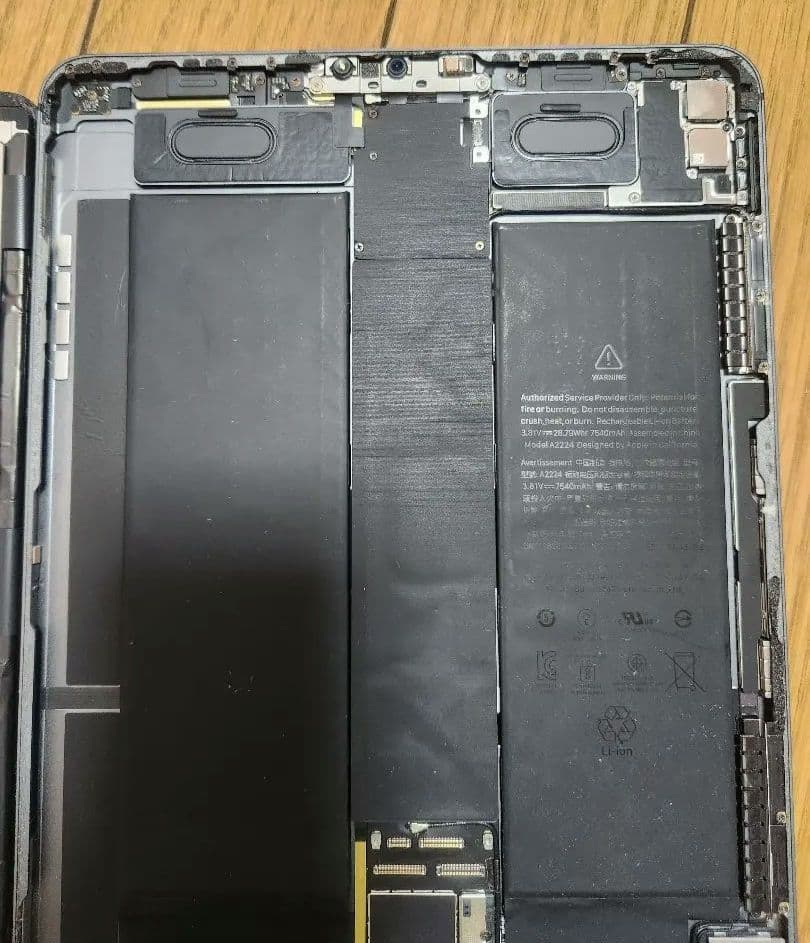 ipad Pro 2020 Wi-Fi Cellular 512GB ジャンク