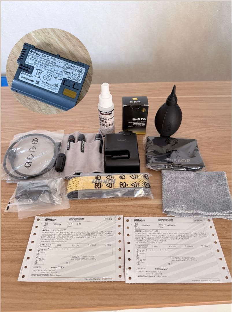 初心者セット！NIKON Z6II 24-70 f4 ズームキット